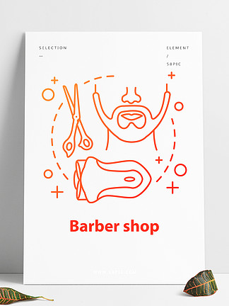 理发店概念图标修饰想法稀薄的线例证的人理发店男士胡<i>须</i>风格矢量孤立的轮廓图理发店概念图标