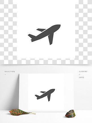 飞机<i>图</i>标矢量插<i>图</i>设计徽标模板