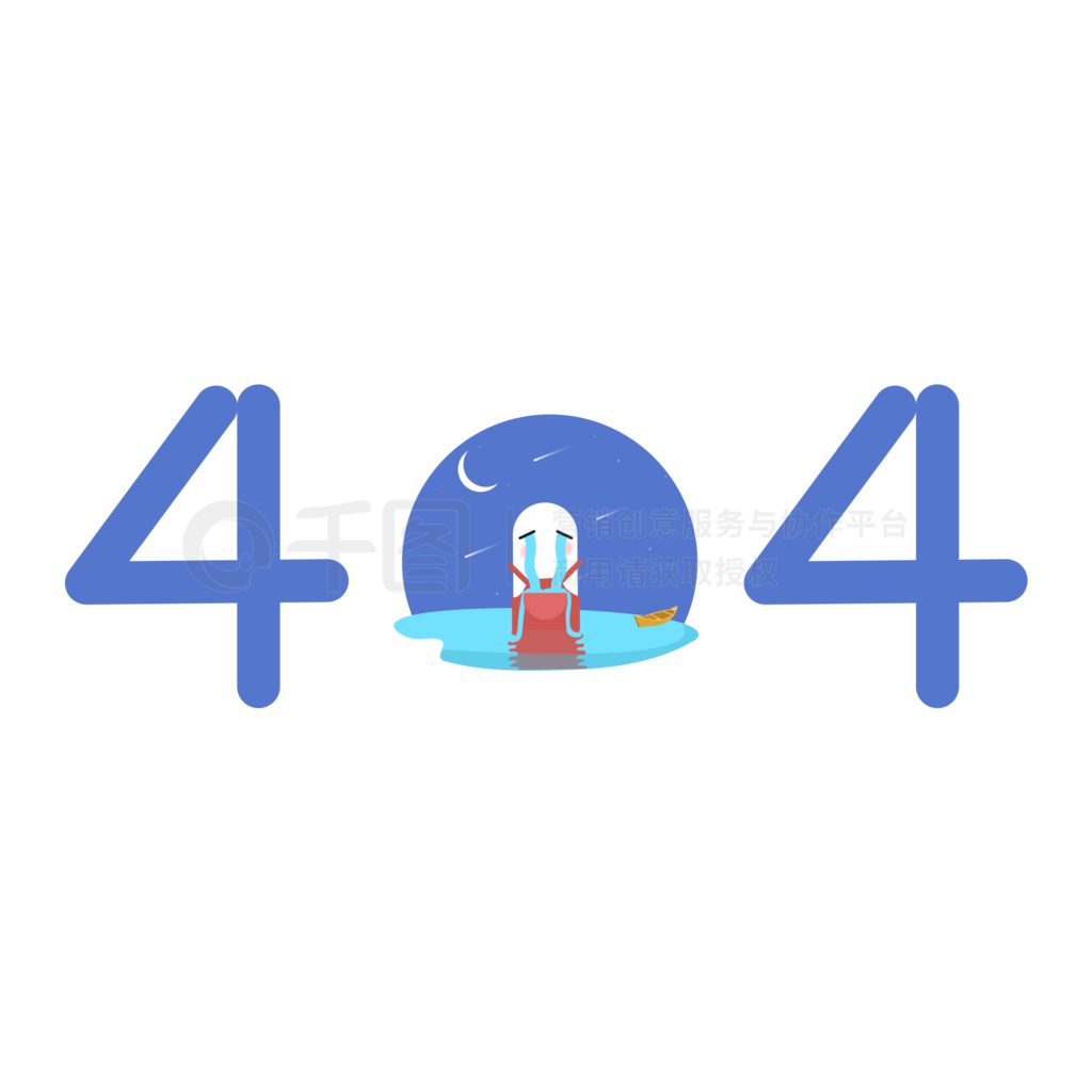 ҳ404