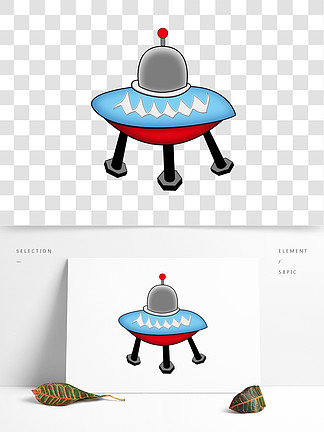 -ufo