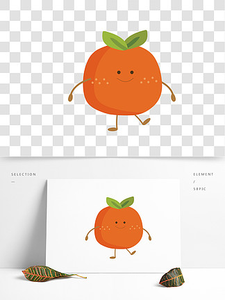 【橙色卡通小人】圖片免費下載_橙色卡通小人素材_橙色卡通小人模板
