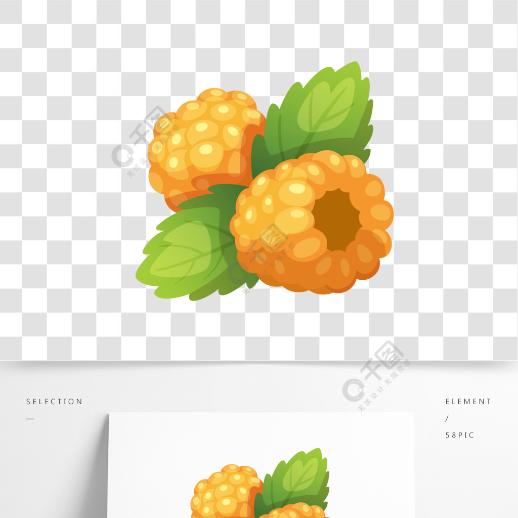 卡通手繪黃色桑葚模板免費下載_ai格式_2292像素_編號33278422-千圖網