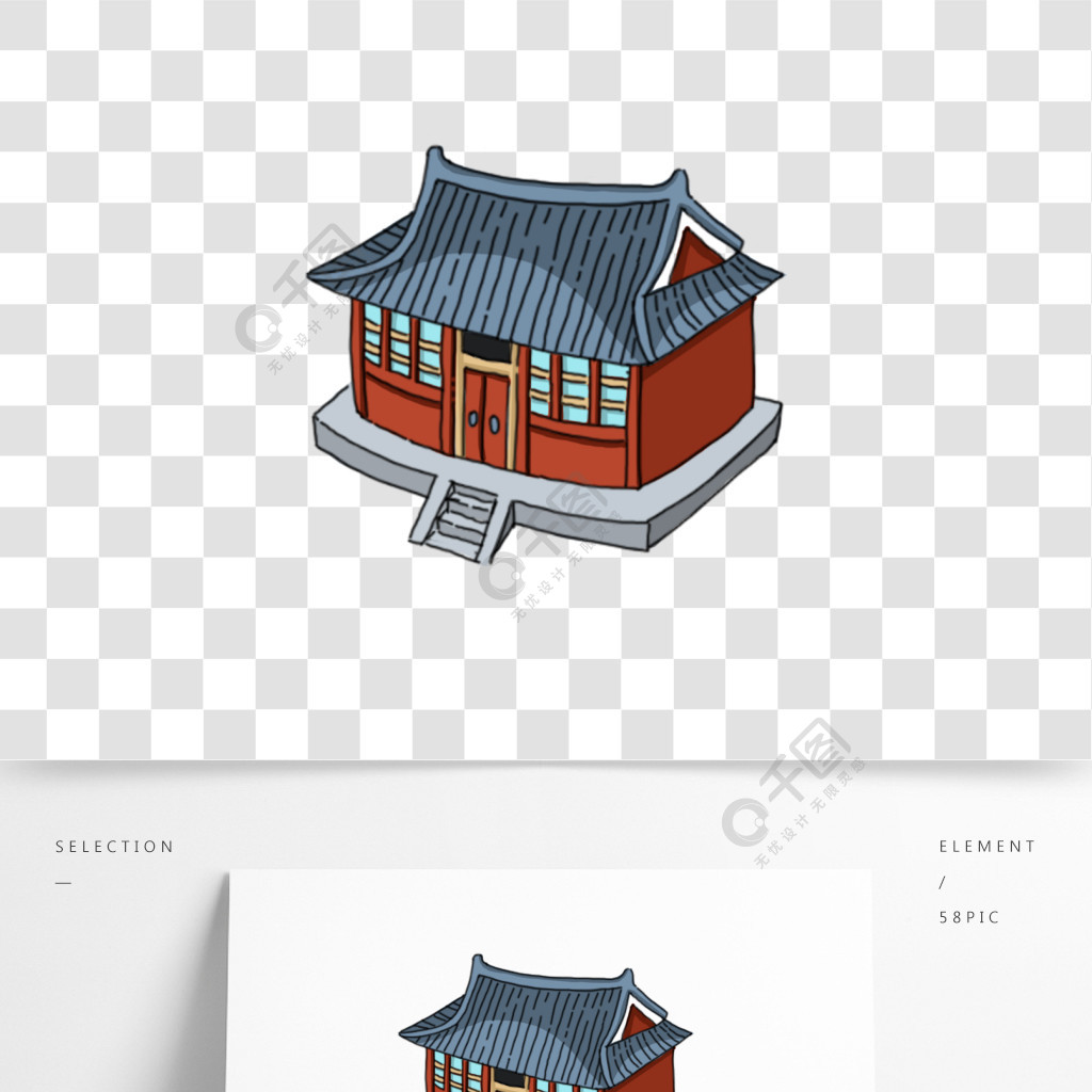 卡通手绘古建筑图