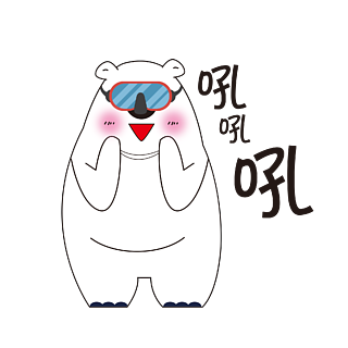 卡通小熊表情包韩国社媒表情手绘表情北极熊要帮忙不可爱的考拉卡哇伊