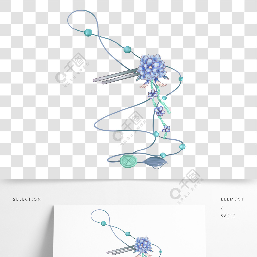 古風主題簪子手繪插畫