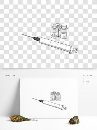 医用针管手绘图片