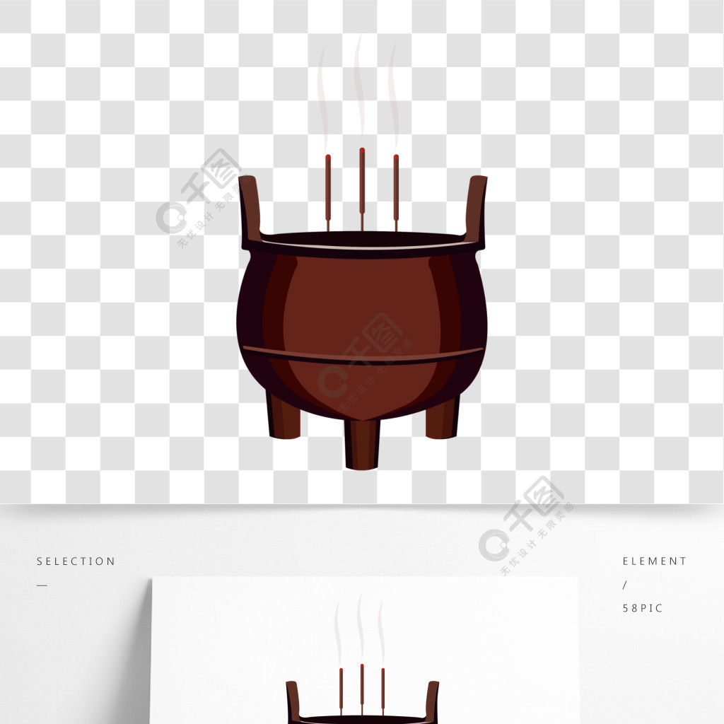 香爐手繪卡通插畫