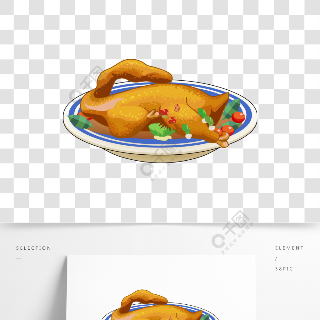 数一数二烧鸡抽象图图片