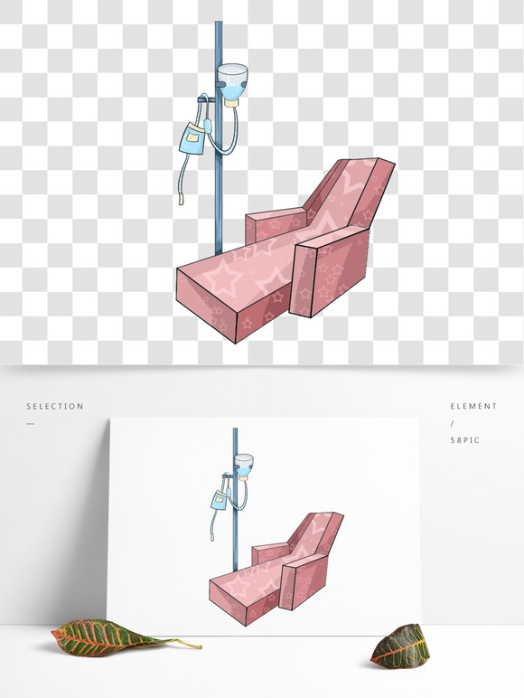 输液架卡通图片