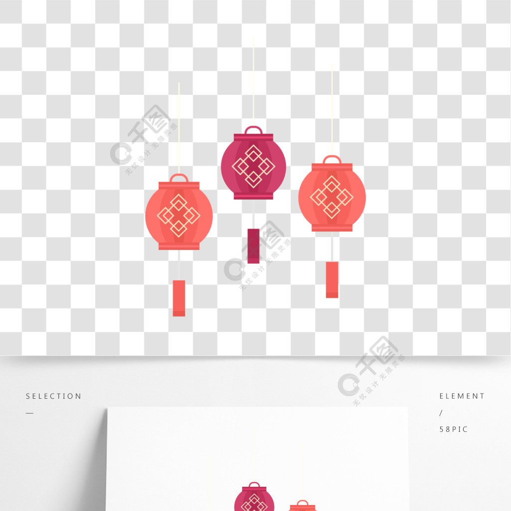 中國風古代花紋燈籠免扣素材