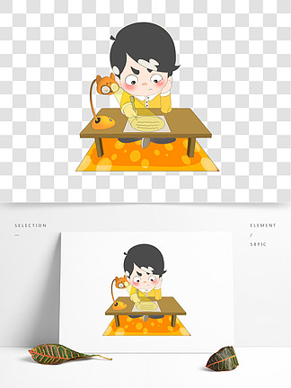 认真学习的小男孩卡通手绘插画