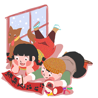 新年卡通儿童写对联插画喜庆春节兔年新年装饰物料套装对联红包窗花