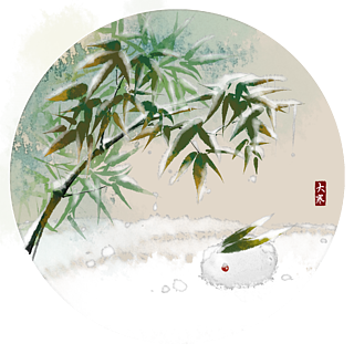 手繪中國風24節氣水墨畫雪兔竹林景