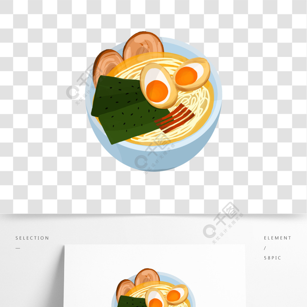 手繪特色麵條插畫模板免費下載_psd格式_2500像素_編號33305553-千圖