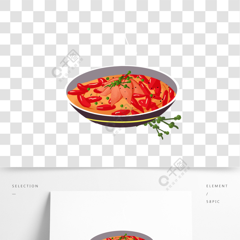 矢量画番茄汤
