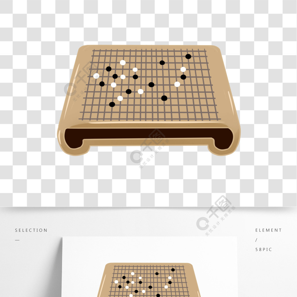 五子棋棋盘图片