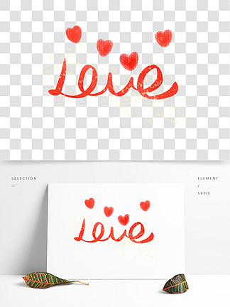 【love字體cdr】圖片免費下載_love字體cdr素材_love字體cdr模板-千