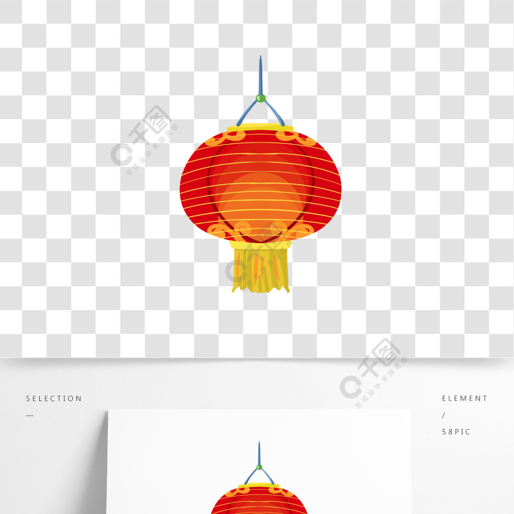 中国风春节元素灯笼红灯笼手绘