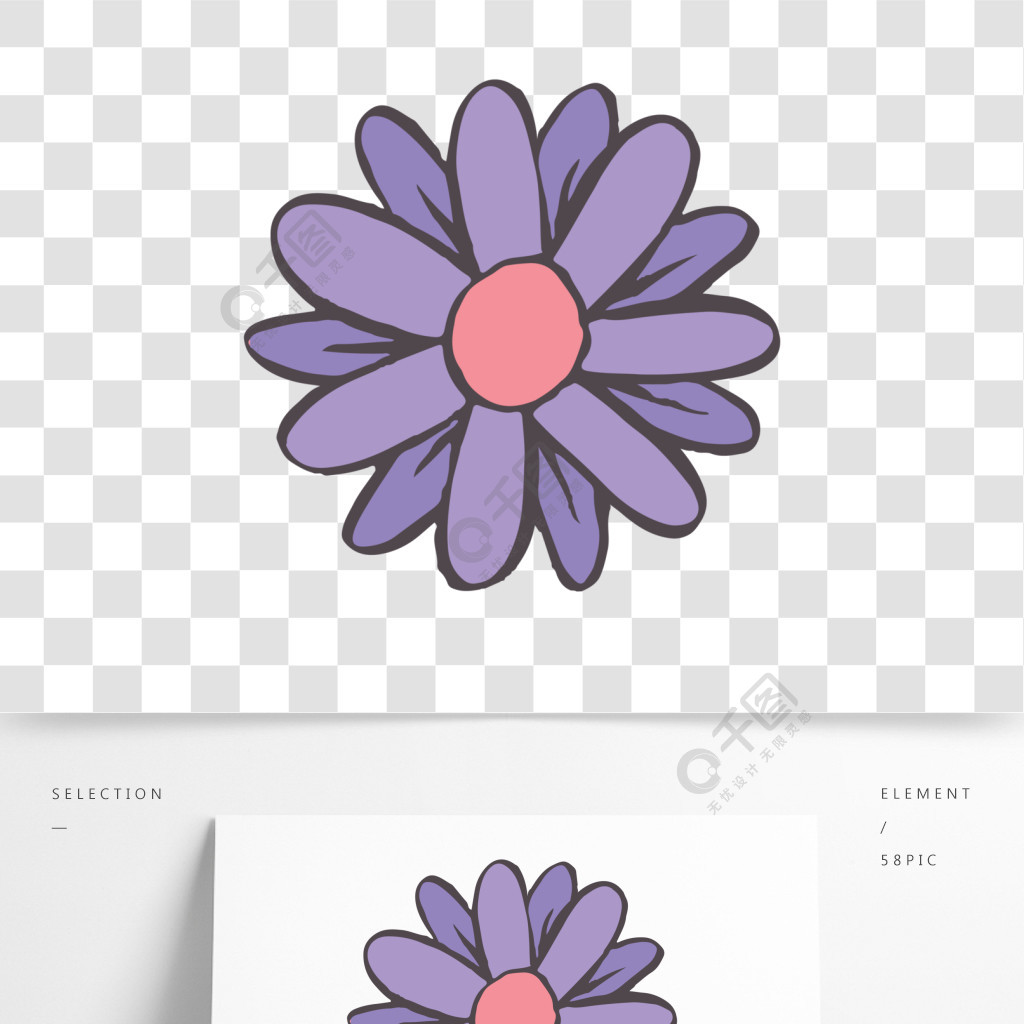 紫色七瓣卡通花朵免抠