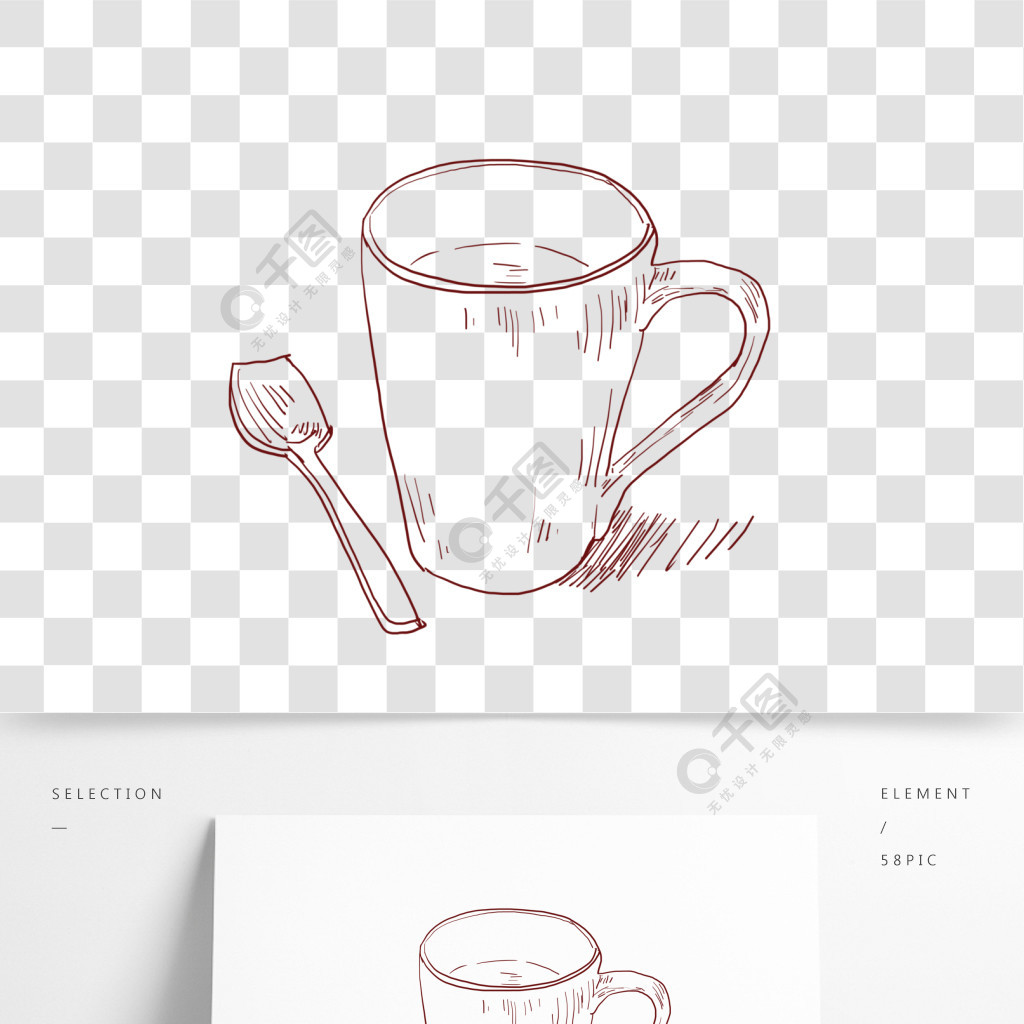 線描水杯手繪插畫