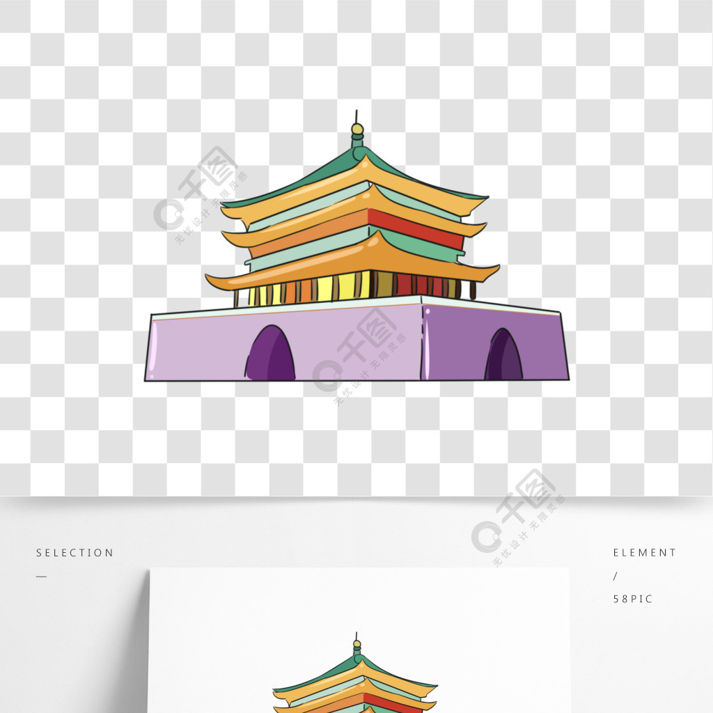 手繪鐘樓建築插畫