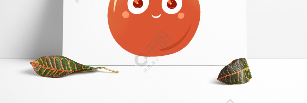石榴emoji单个表情图片