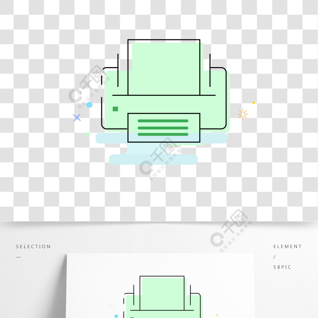 手繪卡通打印機免摳圖