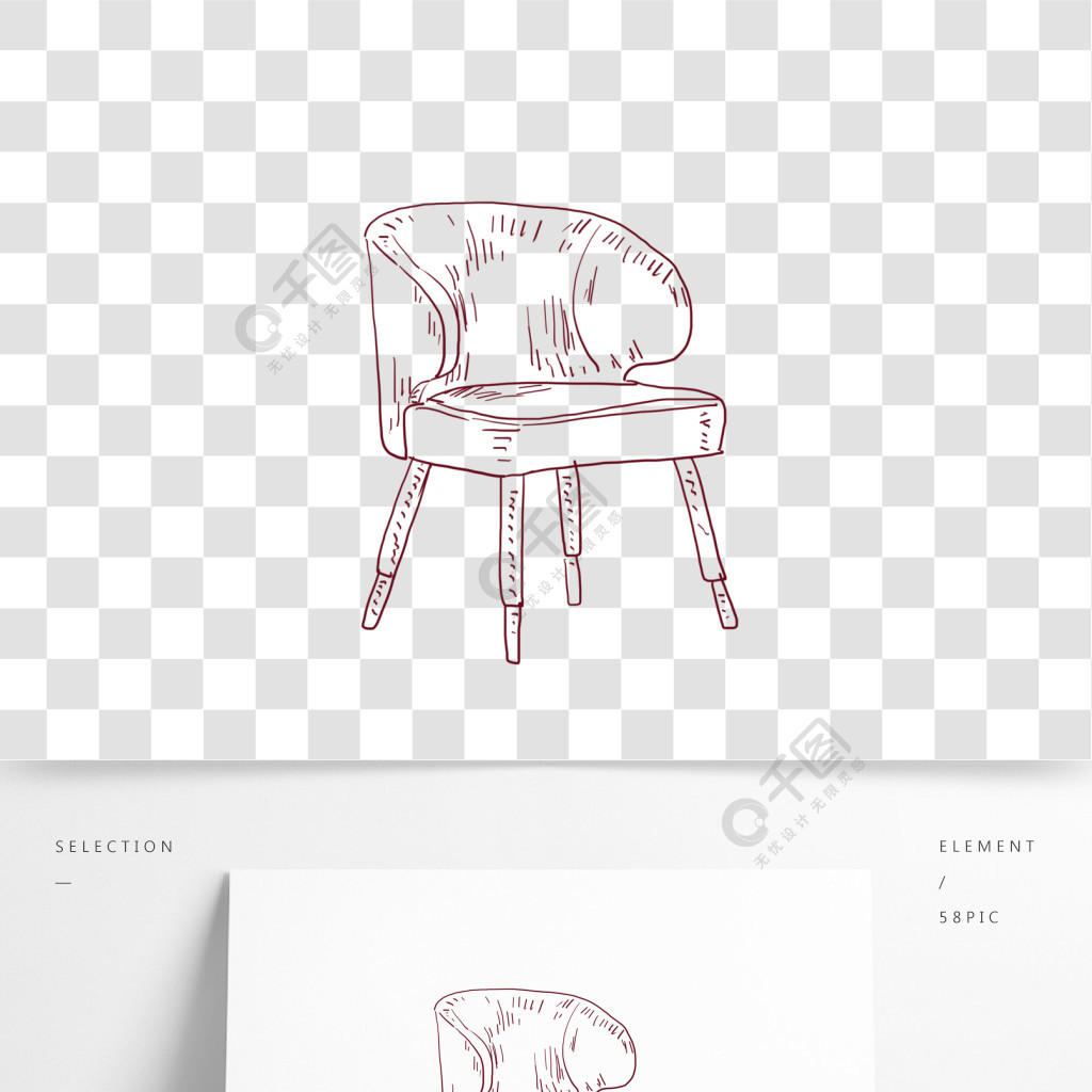 手绘线描椅子插画