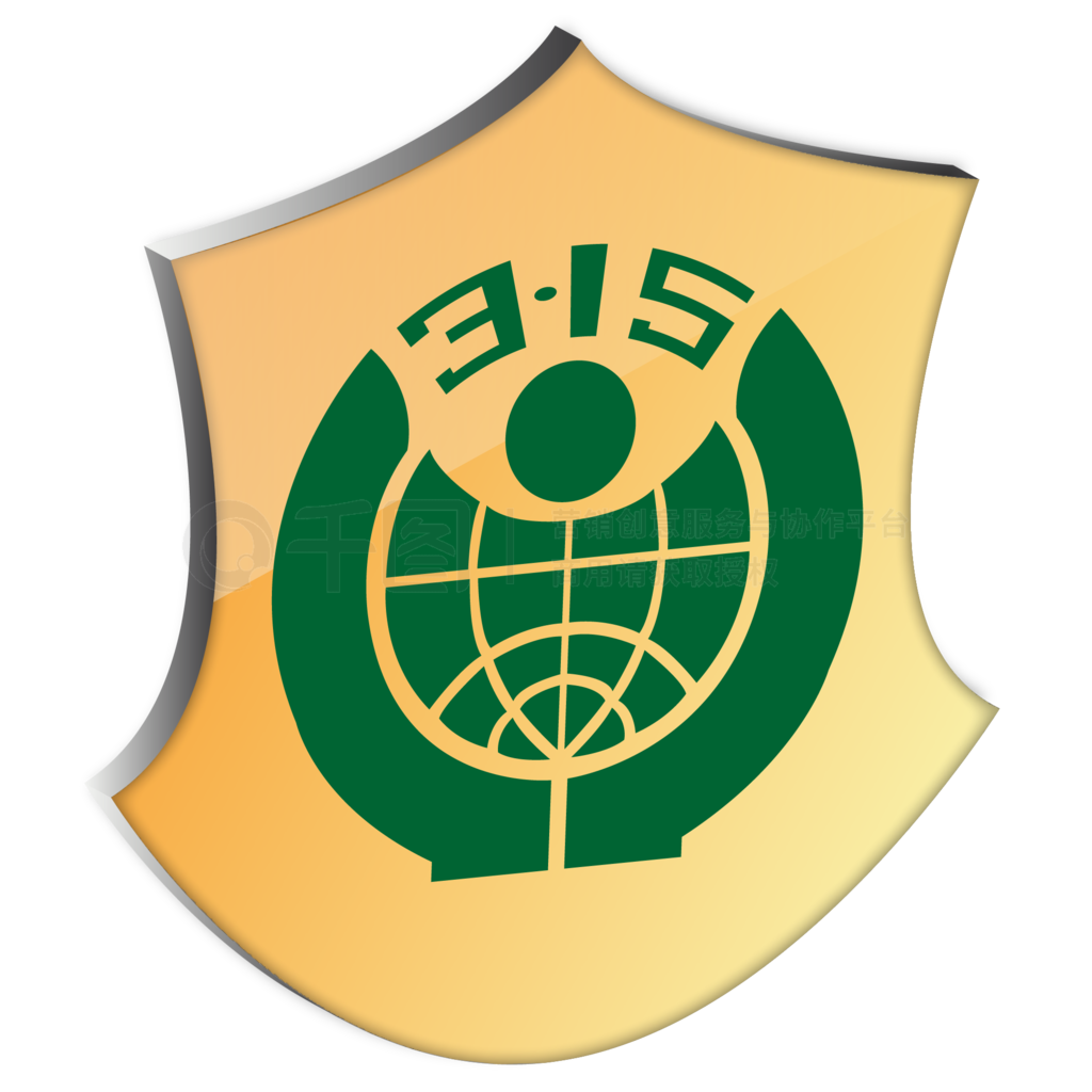 315ȨLOGOʸжAIֻʸ