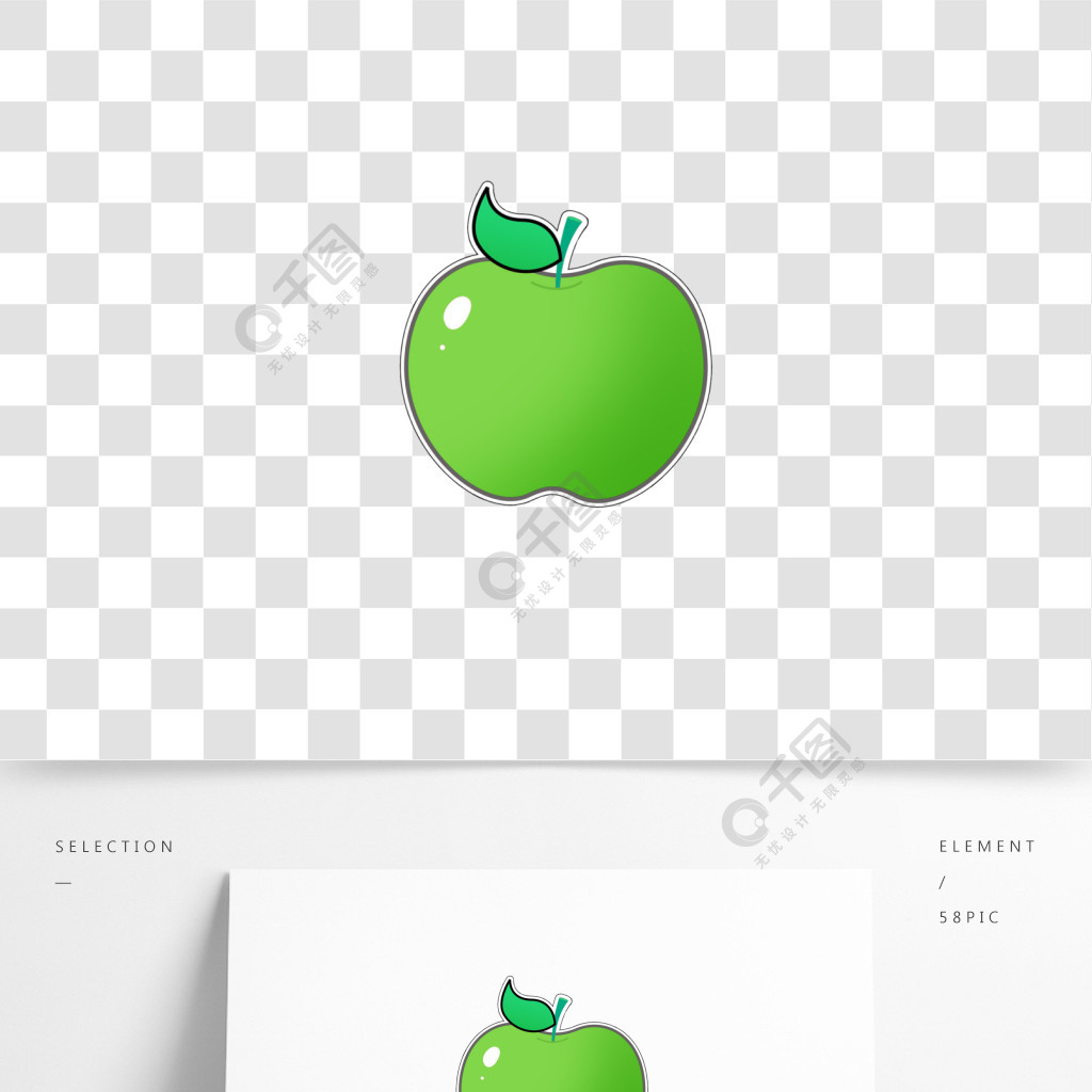 水果類裝飾圖案青蘋果樂園