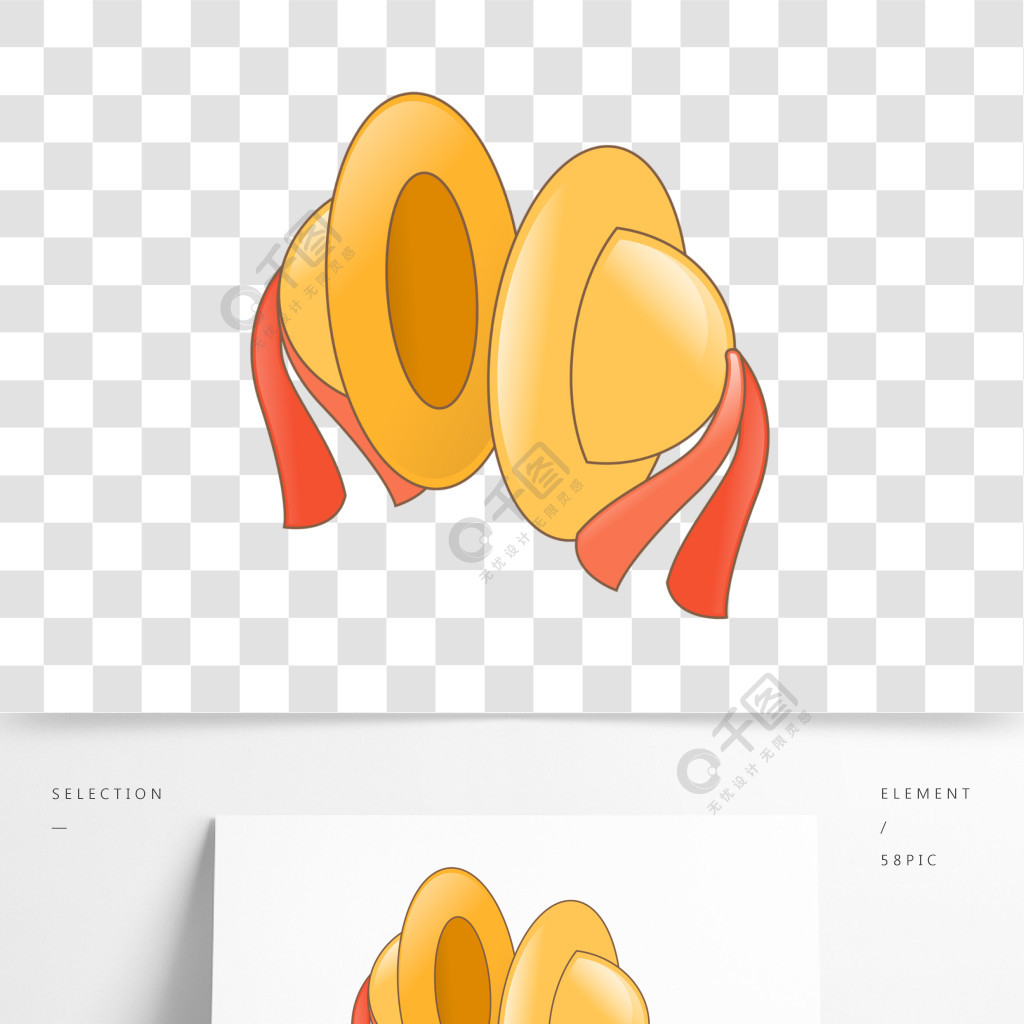 樂器鐃鈸卡通插畫3年前發佈