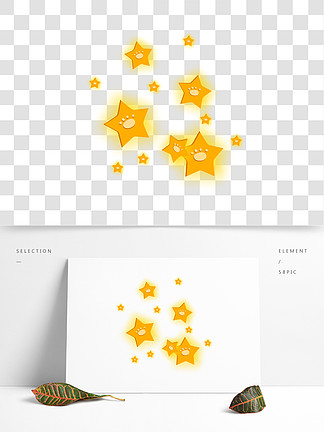 【小星星卡通】圖片免費下載_小星星卡通素材_小星星卡通模板-千圖網