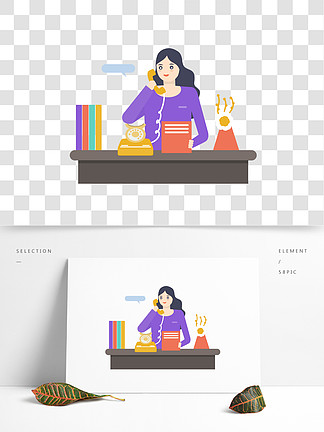 【接電話卡通插畫】圖片免費下載_接電話卡通插畫素材_接電話卡通插畫