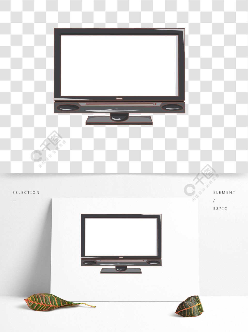 sony液晶电视机图片