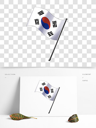 韩国国旗旗帜png