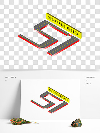 【赛道地贴】图片免费下载_赛道地贴素材_赛道地贴模板-千图