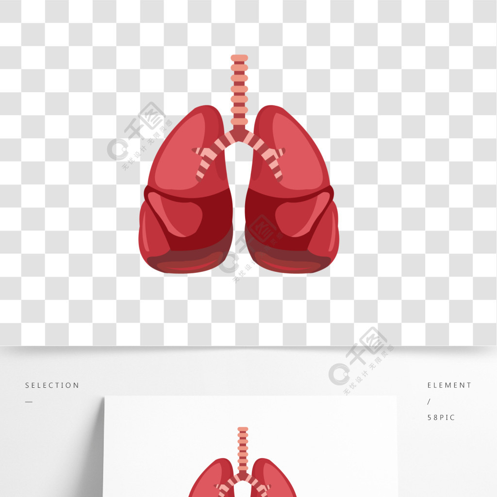 红色手绘人体器官肺矢量免抠素材