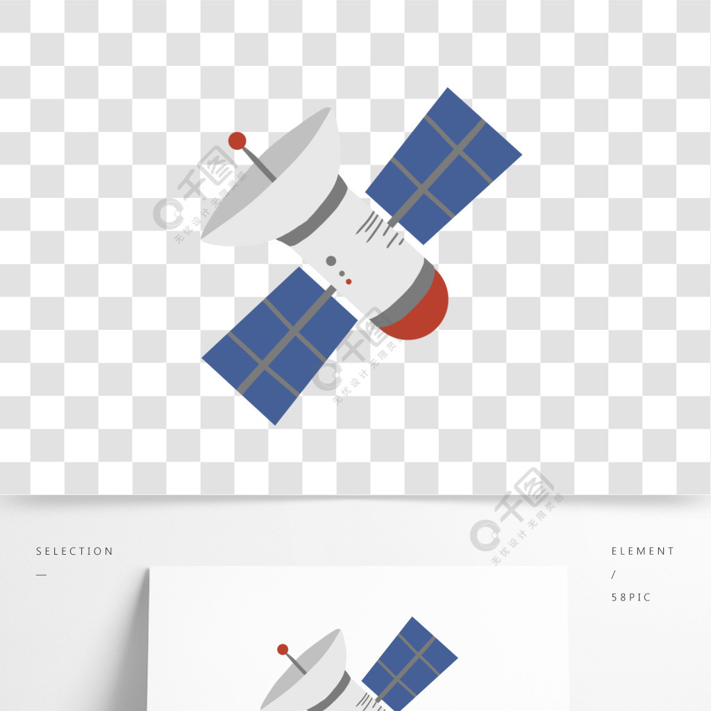 科技人造衛星插圖作品詳情文件格式:psd文件大小:0 b顏色模式:rgb尺寸