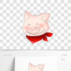 可爱猪猪笑脸表情