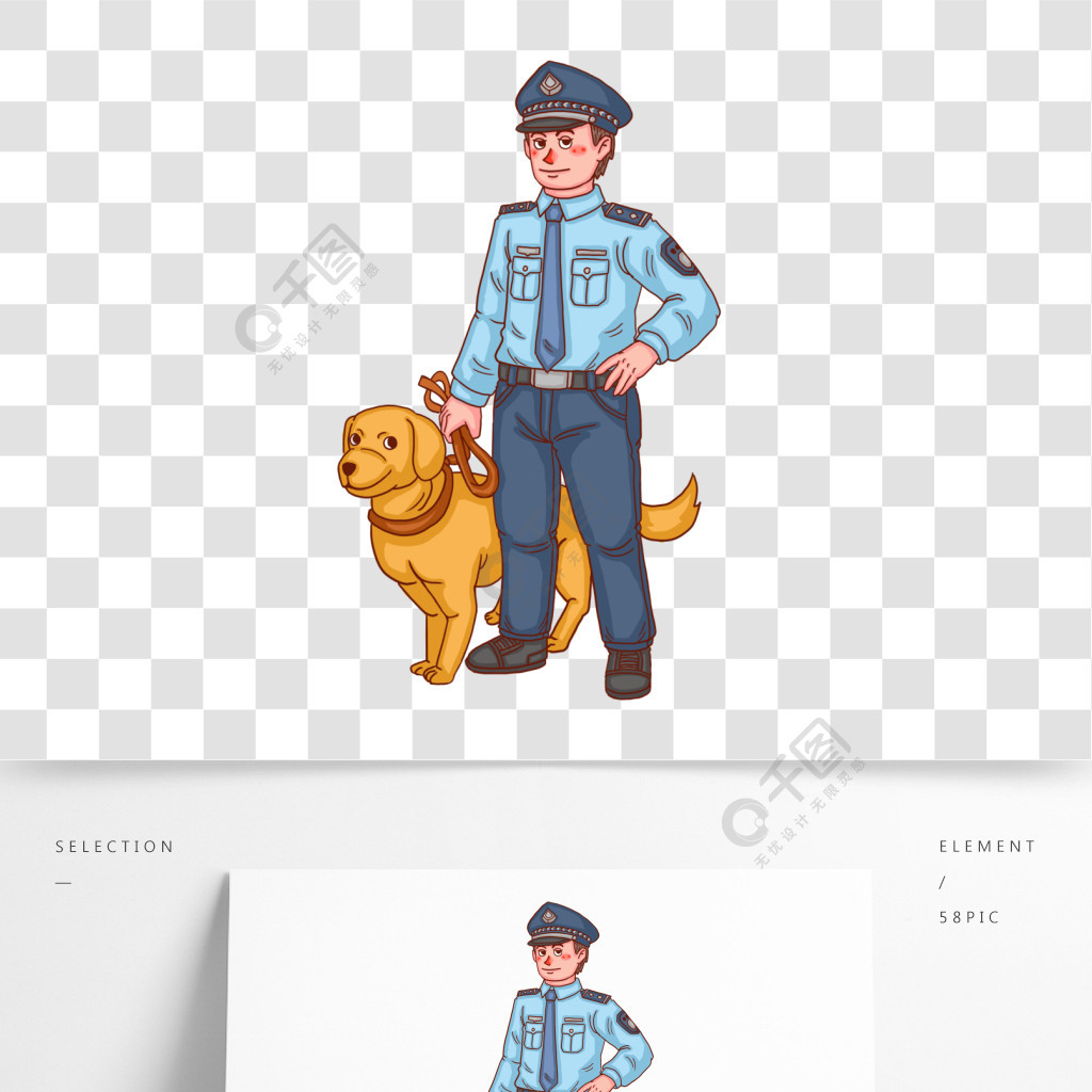 警察人物警察警犬