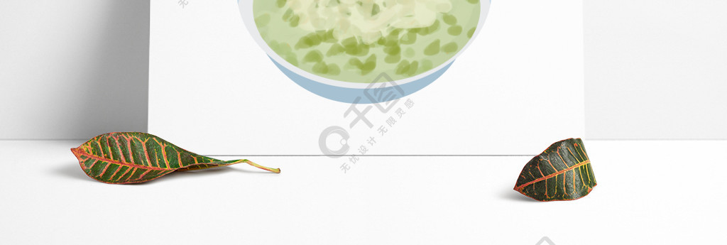 绿豆汤下火汤插画