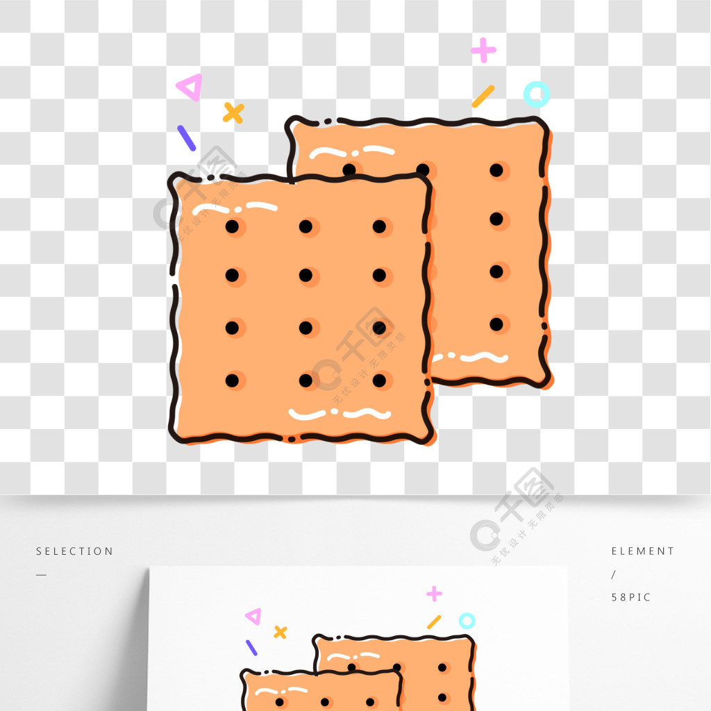 正方形图案饼干插图