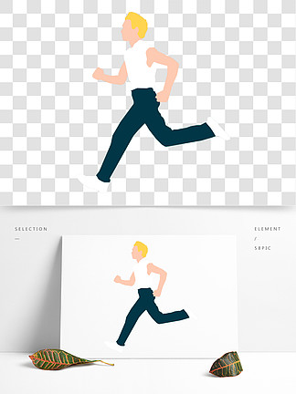 【小人跑步图案】图片免费下载