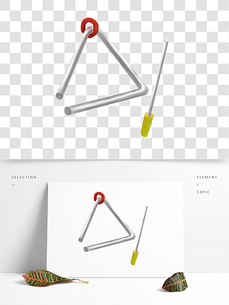 100卡通三角铁敲击插图1100158现代乐器三角铁敲击2158185可爱三角铁