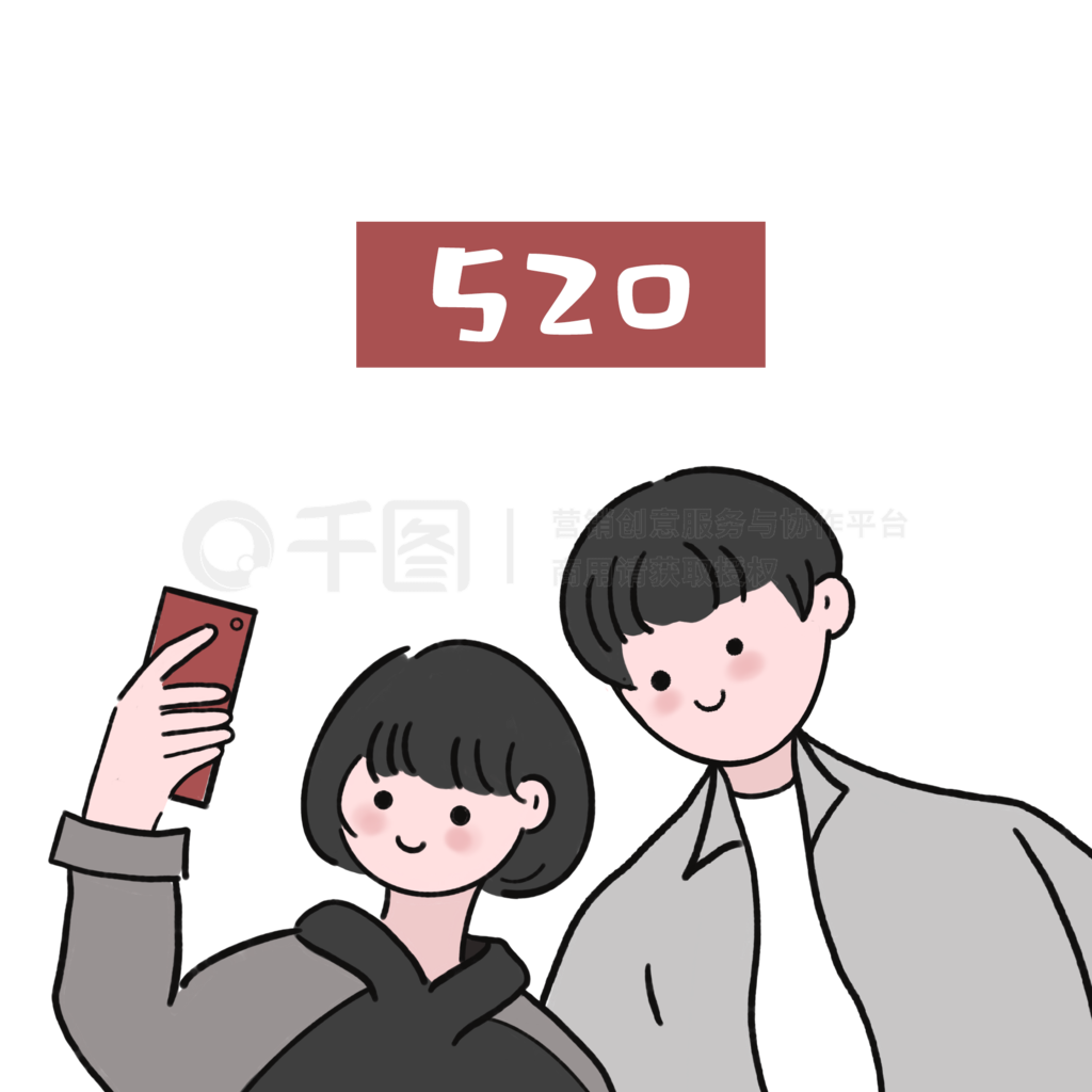 520˽ͷ