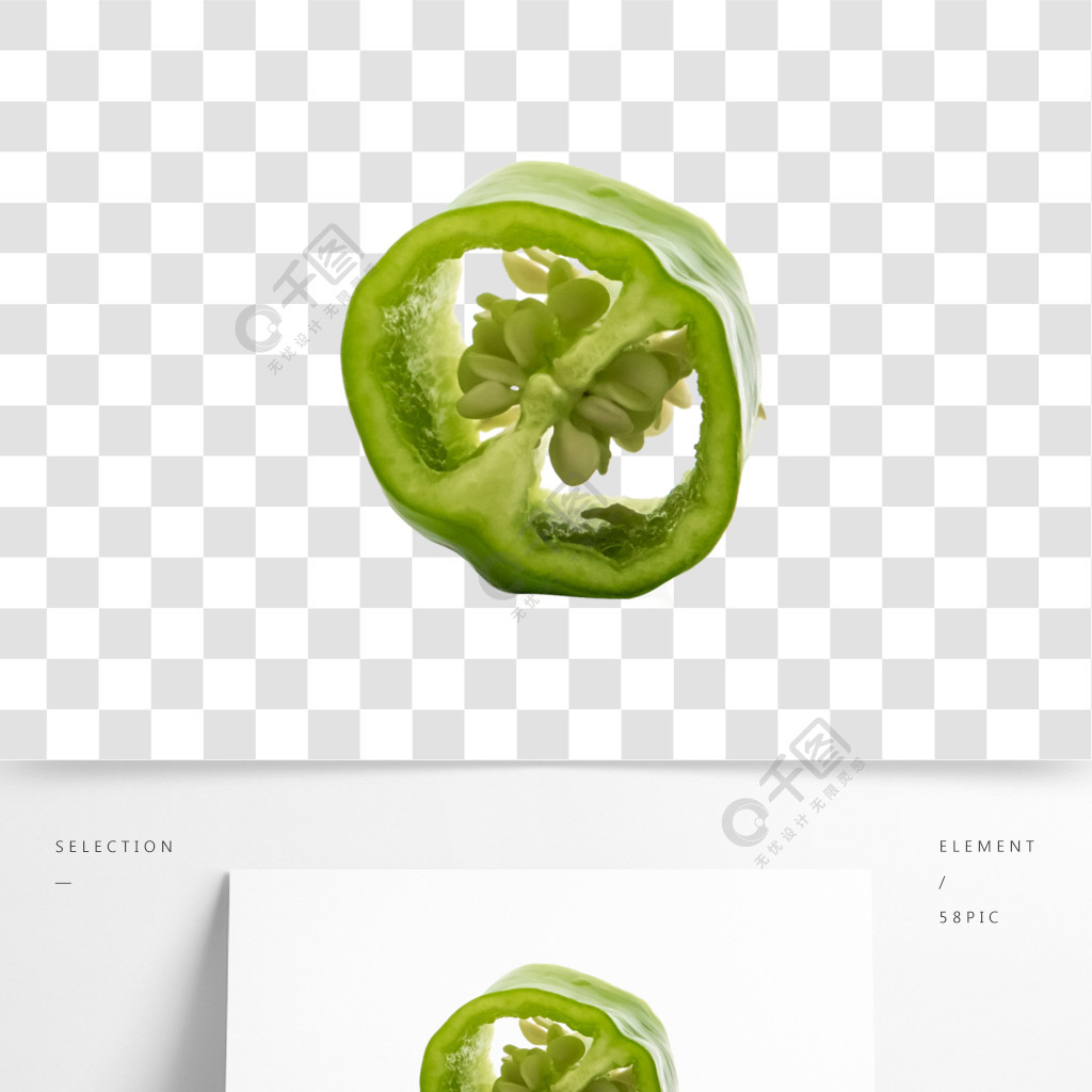 绿色切开青椒模板免费下载_png格式_3000像素_编号34729001-千图网