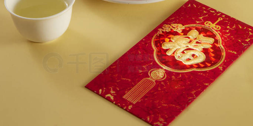 chinese new year food online