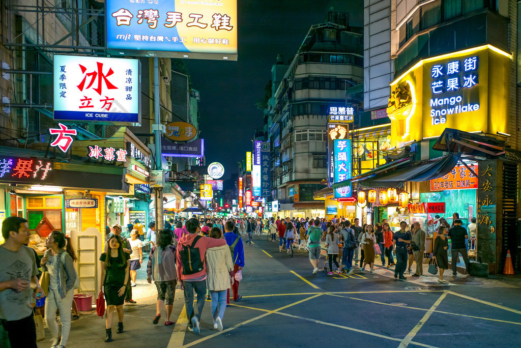 永康街夜市在台北的夜景