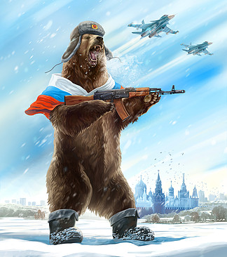 俄罗斯熊 i