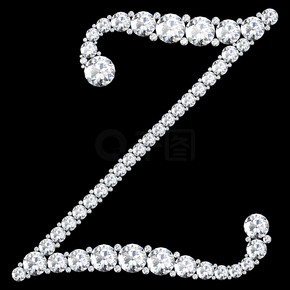由钻石和宝石制成的 Z 字母